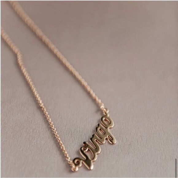 GOLD PLATED VIRGO SCRIPT ASTROLOGY , ZODIAC PEDANT HOROSCOPE NECKLACE - Picture 6 of 7